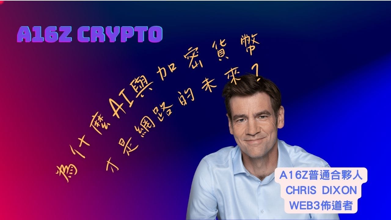封面圖