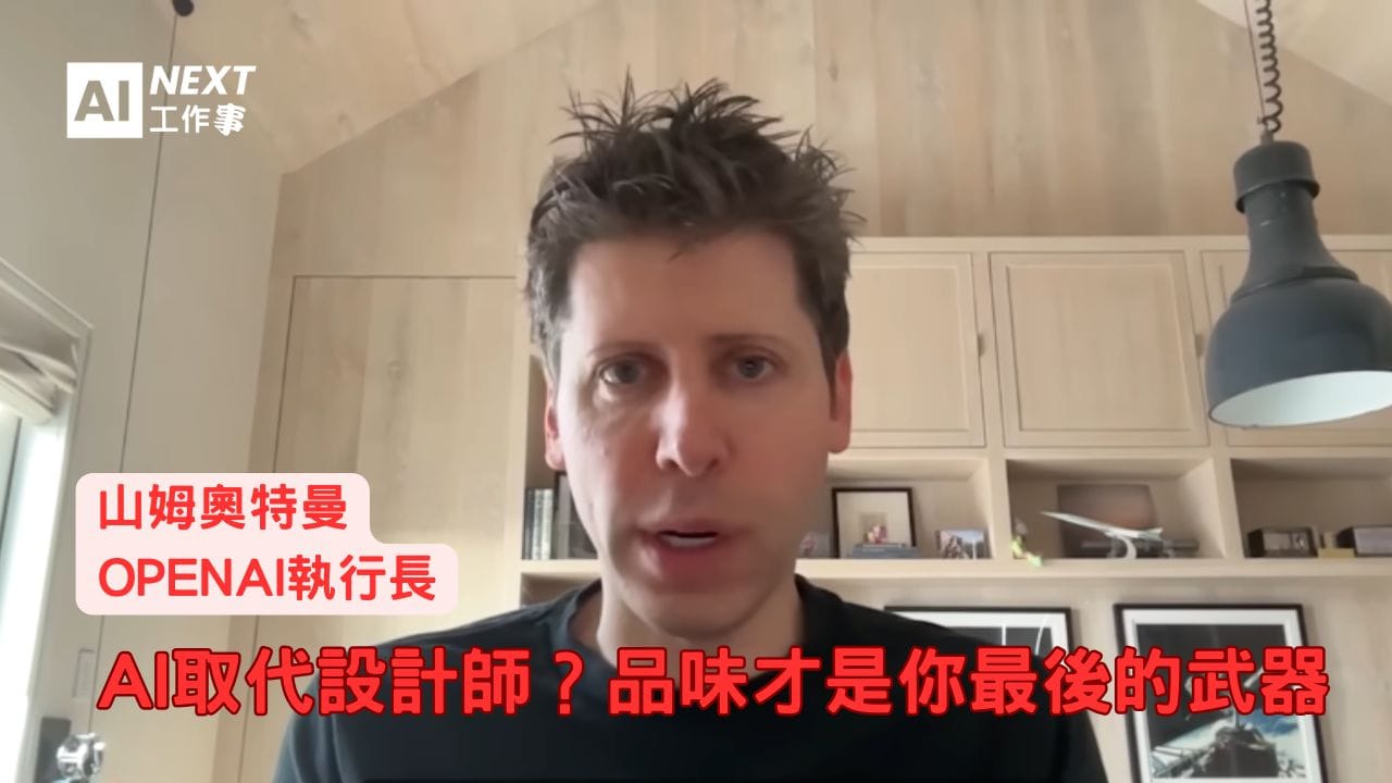 封面圖
