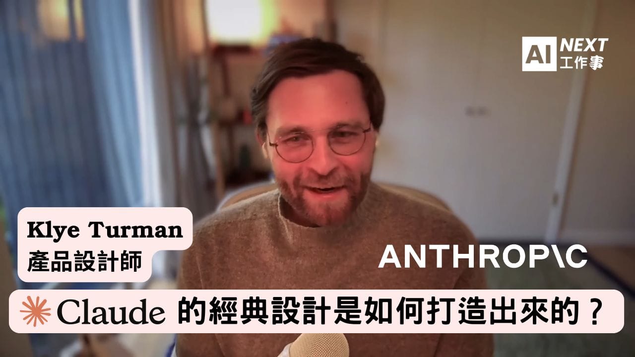 封面圖