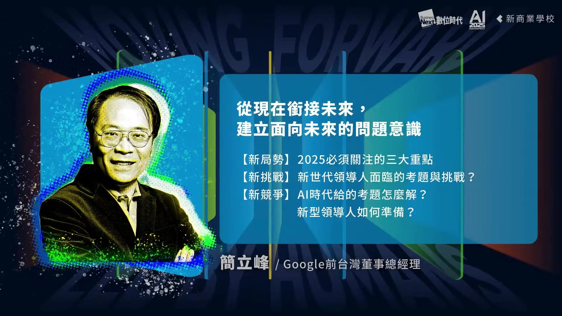 封面圖