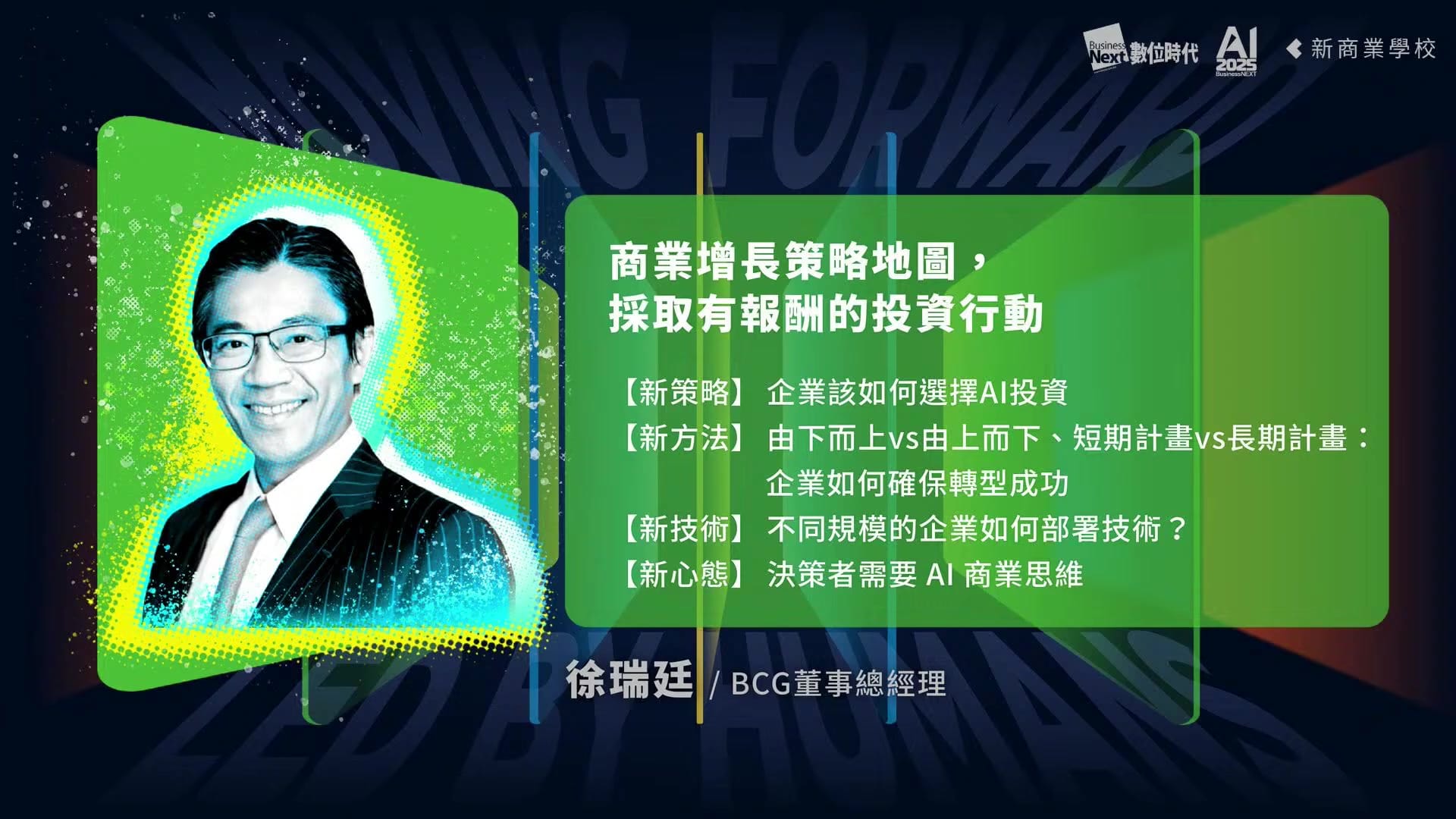 封面圖