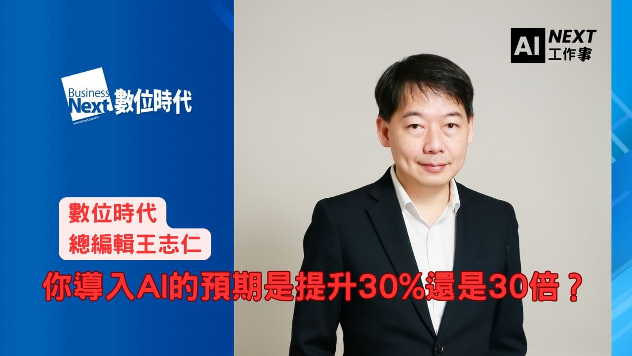 封面圖