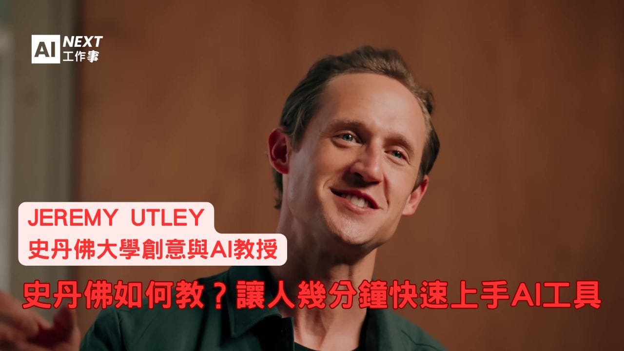 封面圖