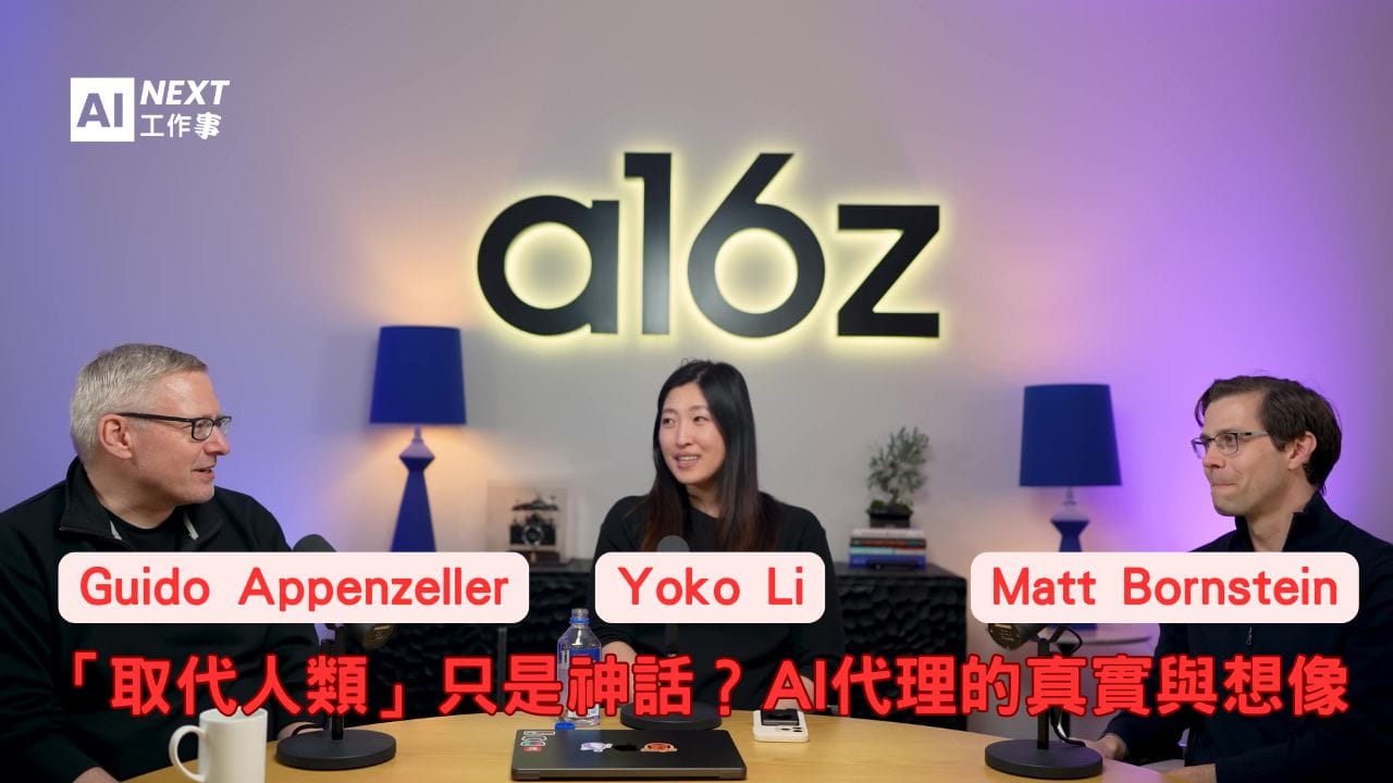 封面圖