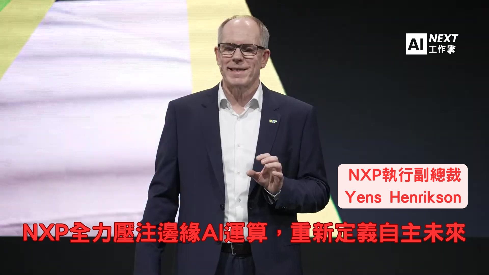 封面圖