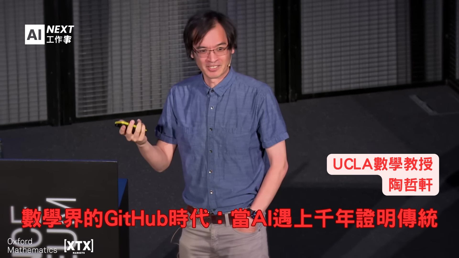 封面圖