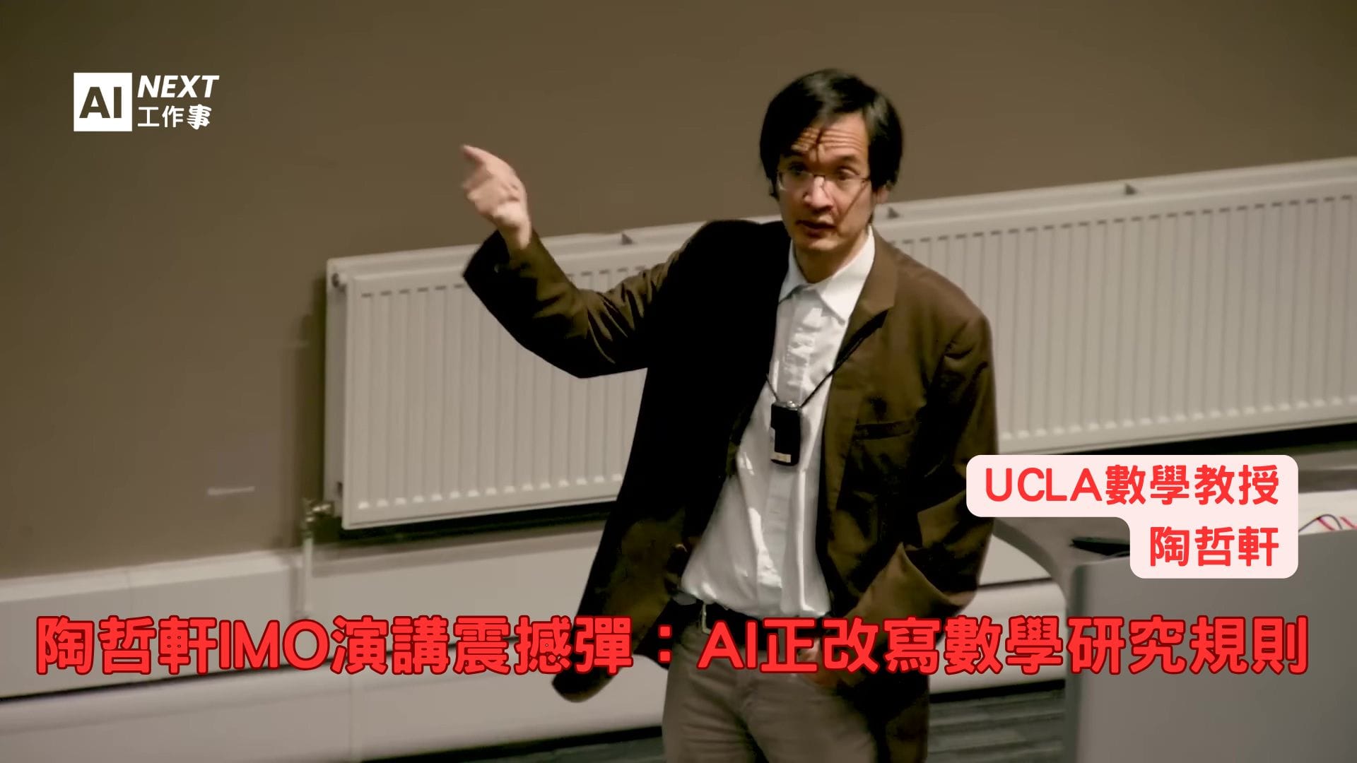 封面圖