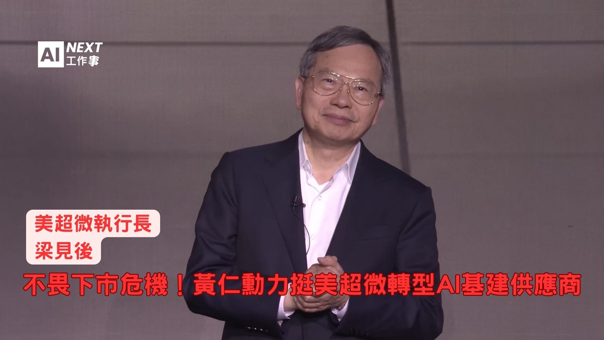 封面圖