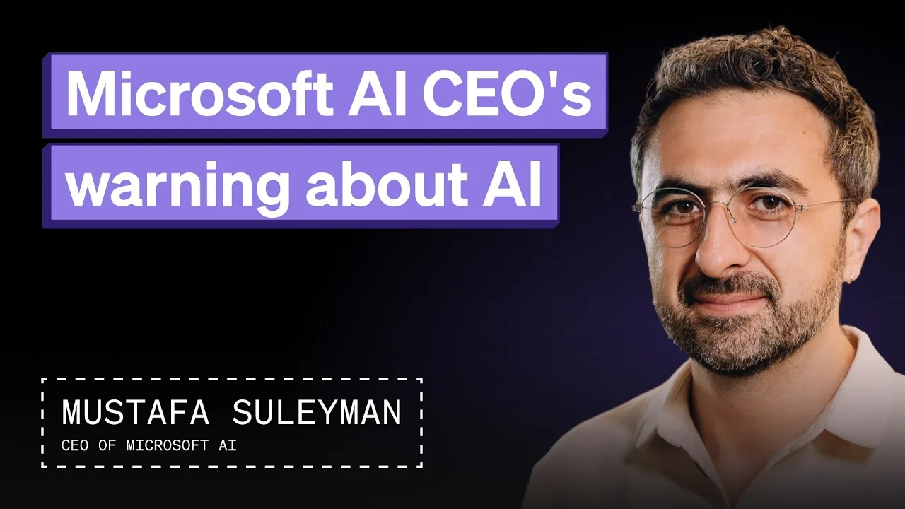 「人類不是 AI 的開機程式」：蘇萊曼的人本主義超級智慧路線