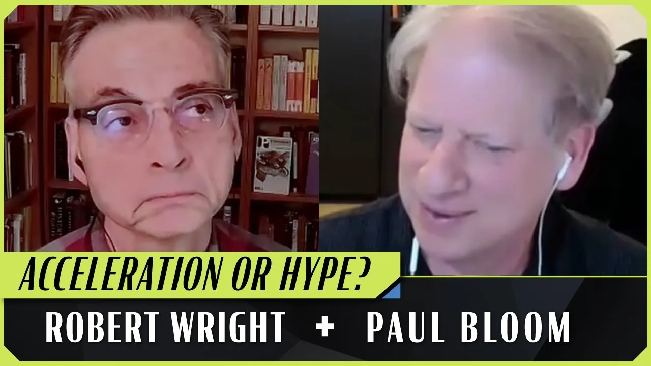 Robert Wright 的末日警告:AI 最可怕的結局不是毀滅,是你根本察覺不到的極權